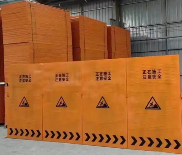 东莞可移动临时施工围挡