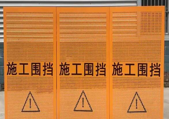 丹东偷市政围挡