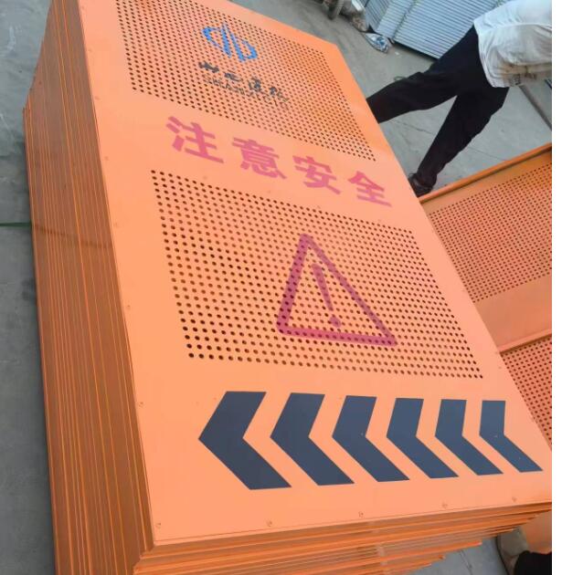 东莞可折叠临时施工围挡